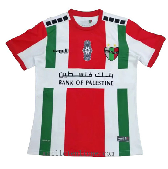 Maillot du Palestine Exterieur Fans 2019 2020