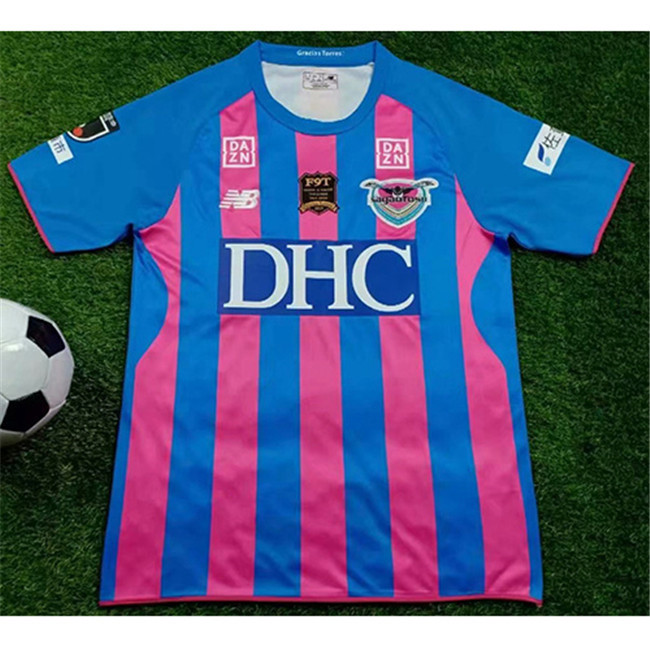 M07 Maillot du Sagan Tosu Domicile 2019 2020