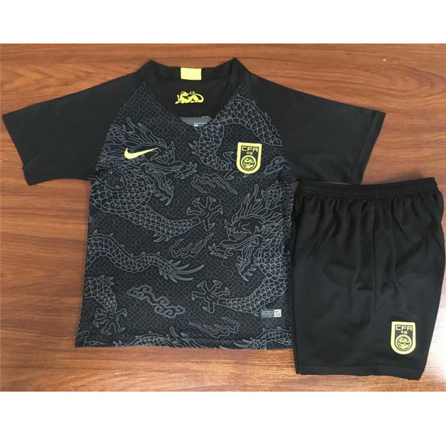 M70 Maillot du China Enfant Exterieur 2019 2020