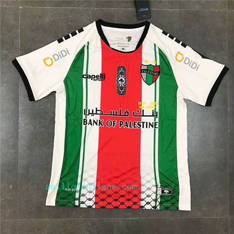 Maillot du Palestine Exterieur Blanc 2020 2021