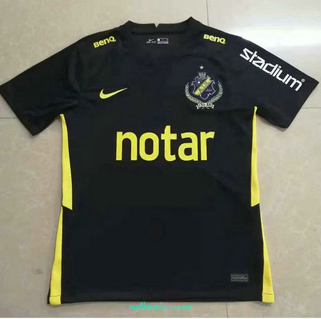 Thai Maillot de AIK Solna Domicile 2021 2022