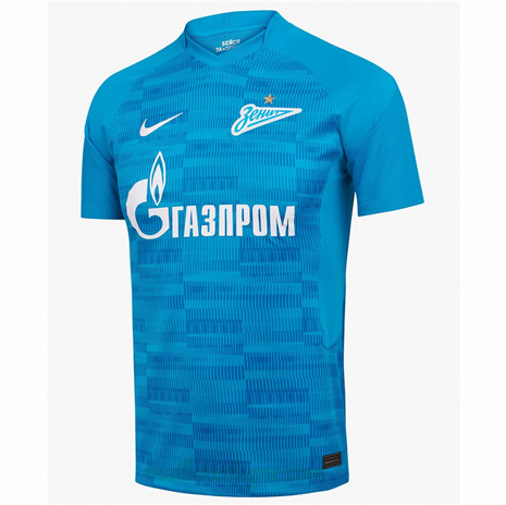 Thai Maillot de Zenit Saint Petersburg Domicile 2021 2022