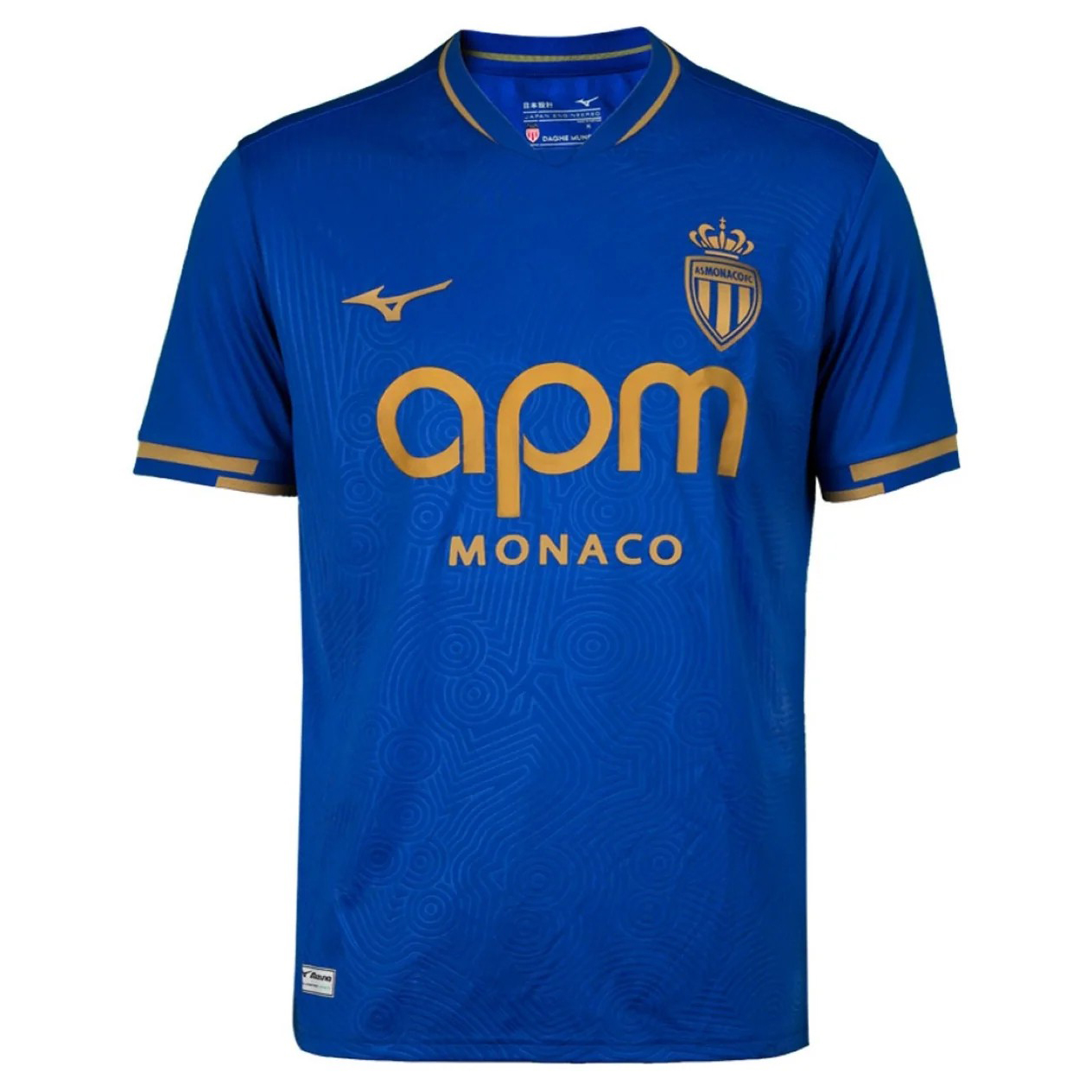 Maillot AS Monaco Exterieur 2025 2026 ligne8410