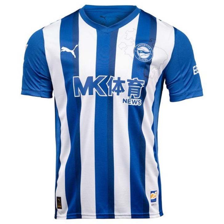 Maillot Alaves Domicile 2025 2026 ligne8332