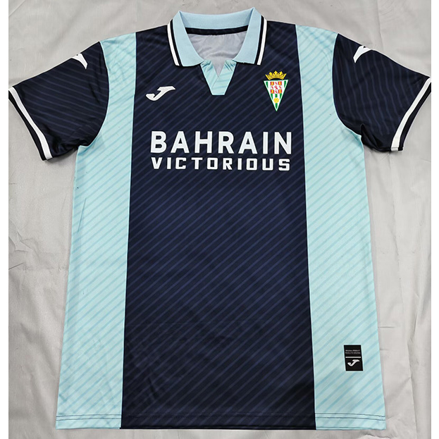 Maillot Córdoba CF Exterieur 2025 2026 ligne8370