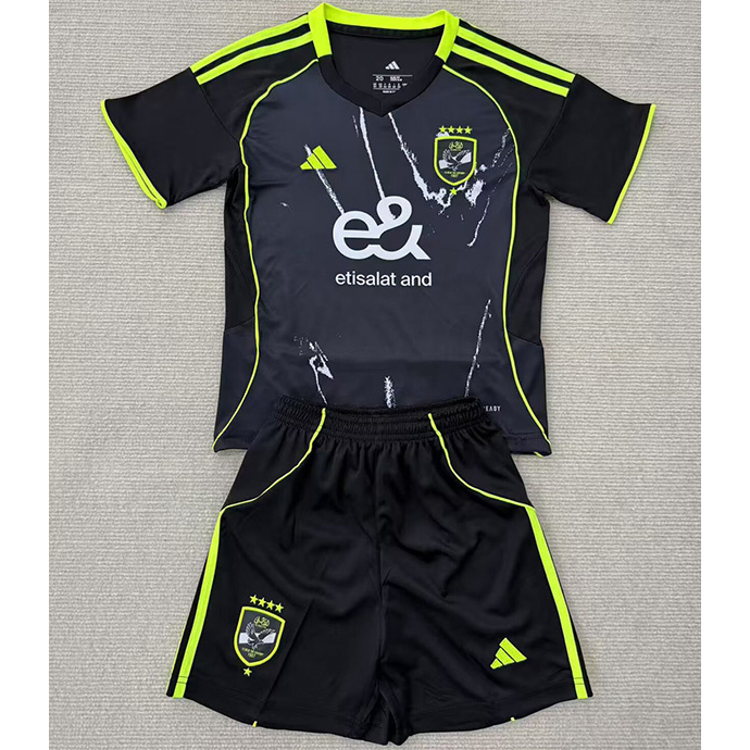 Maillot Al Ahli SFC Enfant Exterieur 2025 2026 ligne8141