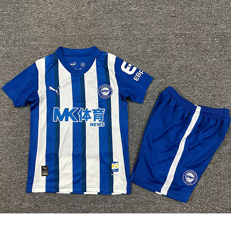 Maillot Alaves Enfant Domicile 2025 2026 ligne8144