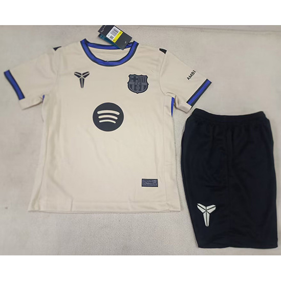 Maillot Barcelone Enfant Exterieur 2025 2026 ligne8193