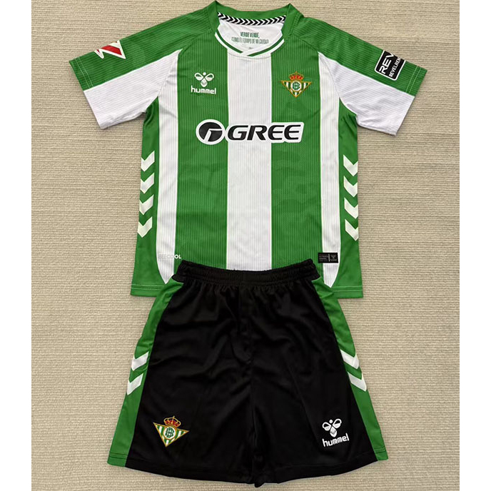 Maillot Real Betis Enfant Domicile 2025 2026 ligne8285