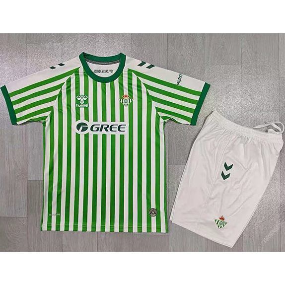 Maillot Real Betis Enfant Domicile 2025 2026 ligne8289
