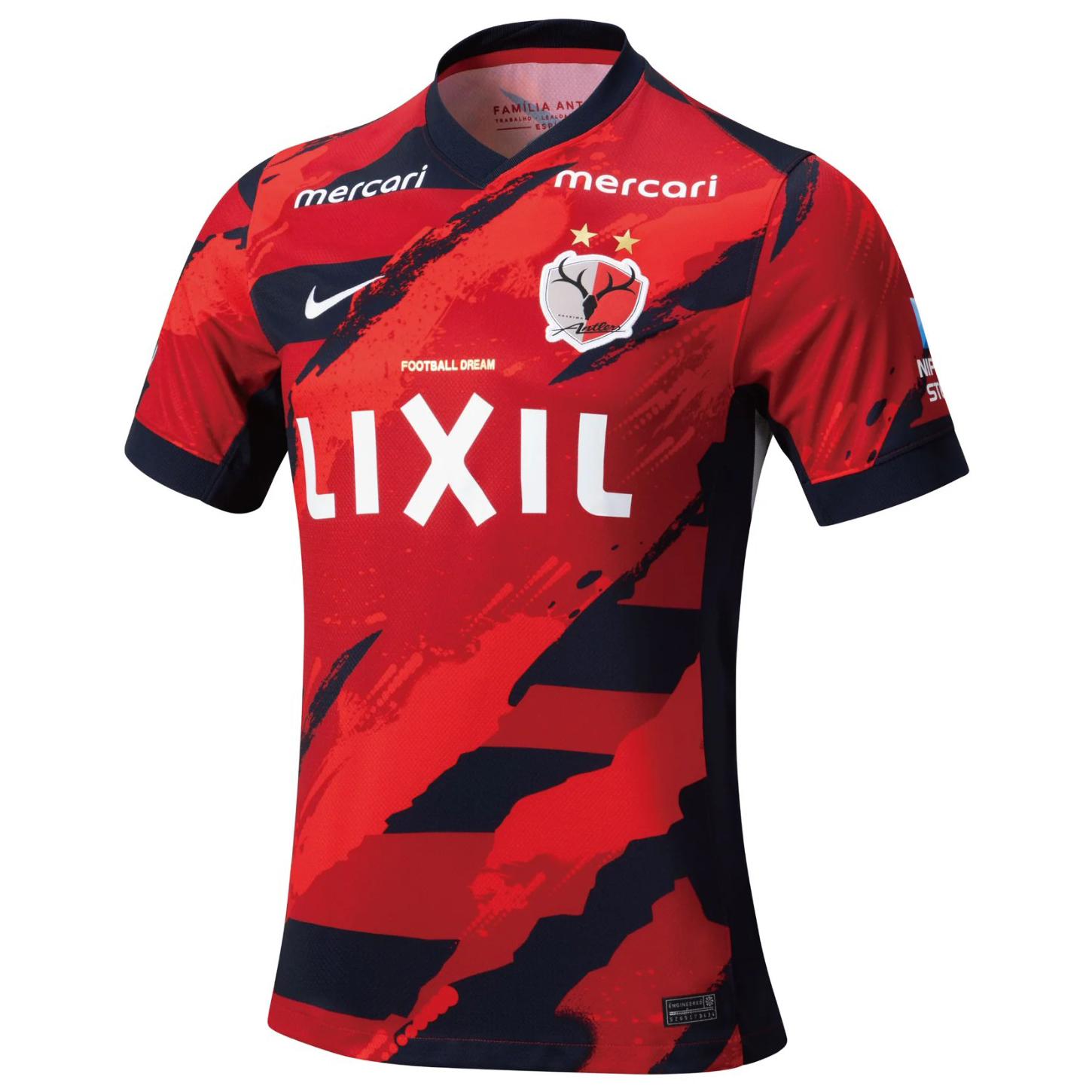 Maillot Kashima Antlers Domicile 2025 2026 ligne8049