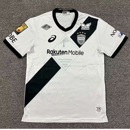 Maillot Kobe Victory Flotilla Exterieur 2025 2026 ligne8023