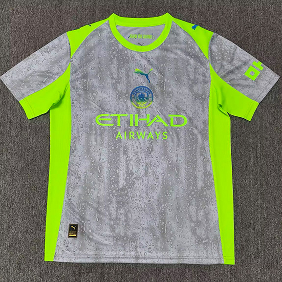 Maillot Manchester City Third 2025 2026 ligne8704