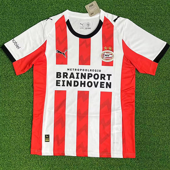Maillot PSV Eindhoven Domicile 2025 2026 ligne8113