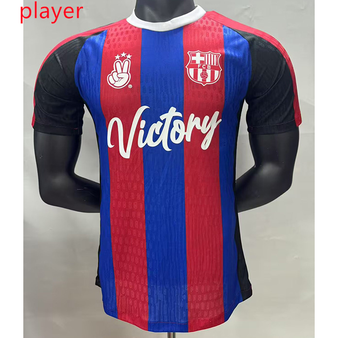 Maillot Barcelone Player Special 2025 2026 ligne8361