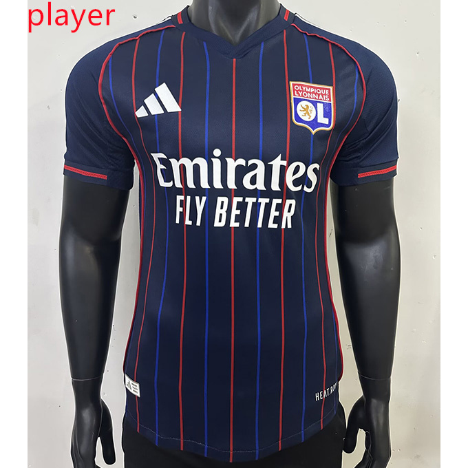 Maillot Lyon Player Exterieur 2025 2026 ligne8420