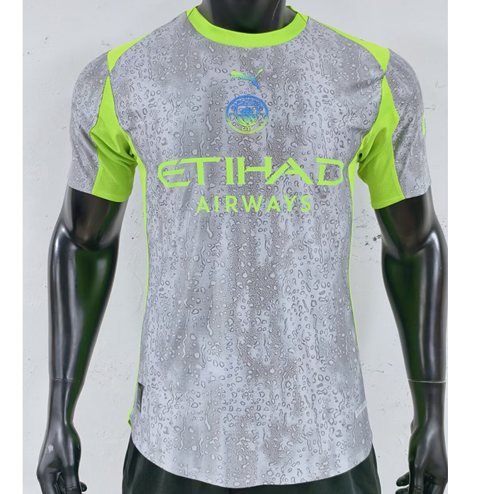 Maillot Manchester City Player Third 2025 2026 ligne8705