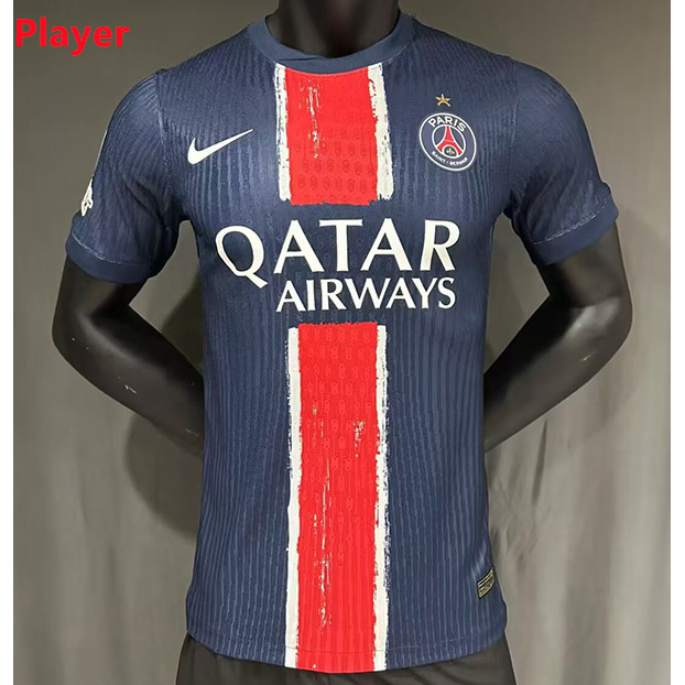 Maillot PSG Player Domicile championship 2025 2026 ligne8435