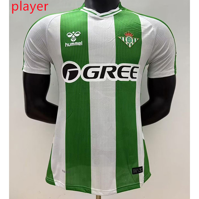 Maillot Real Betis Player Domicile 2025 2026 ligne8384