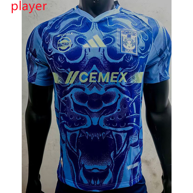 Maillot Tigers Player Exterieur 2025 2026 ligne8485