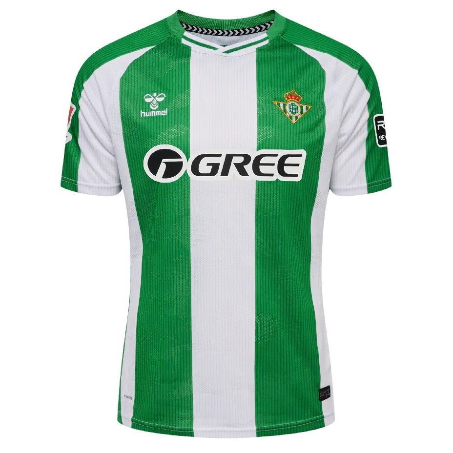 Maillot Real Betis Domicile 2025 2026 ligne8385