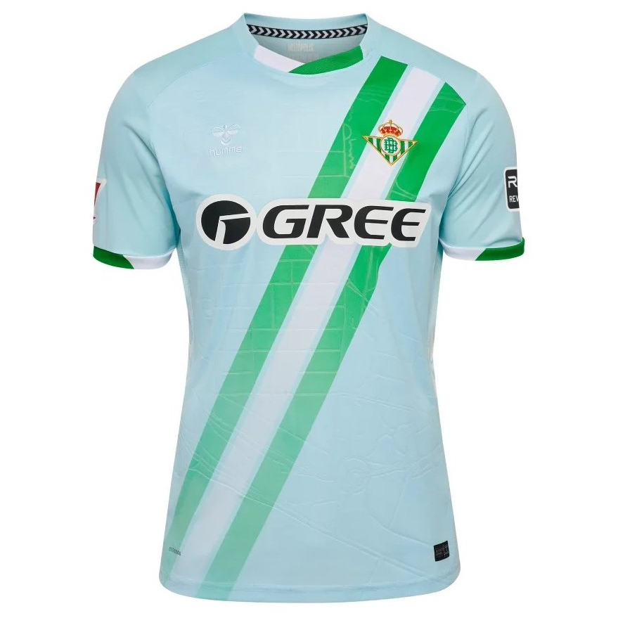 Maillot Real Betis Exterieur 2025 2026 ligne8386