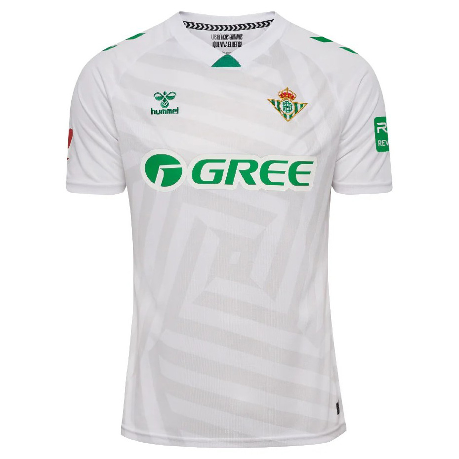 Maillot Real Betis Exterieur 2025 2026 ligne8387