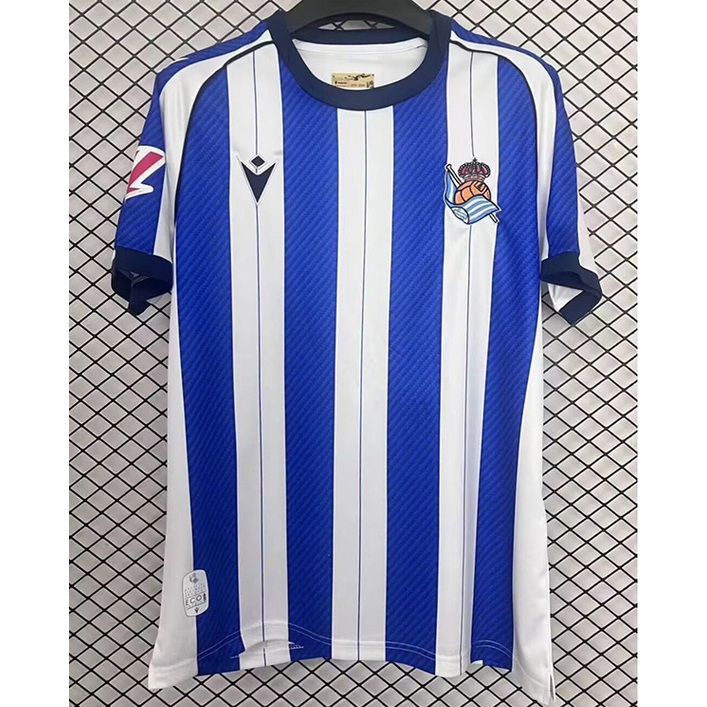 Maillot Real Sociedad Domicile 2025 2026 ligne8401