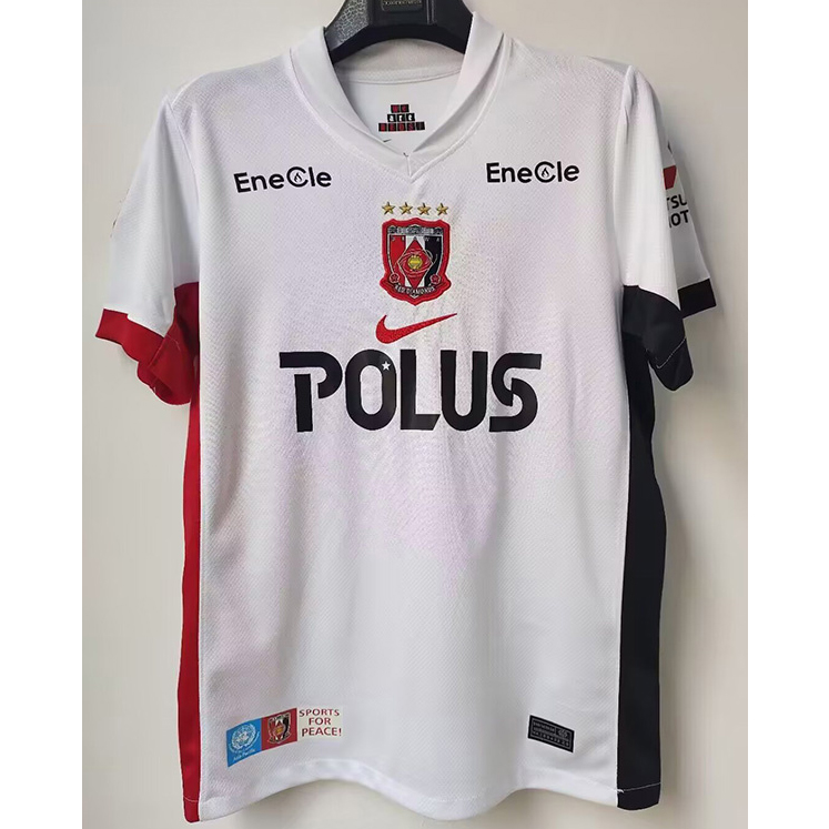 Maillot Urawa Red Diamonds Exterieur 2025 2026 ligne8040