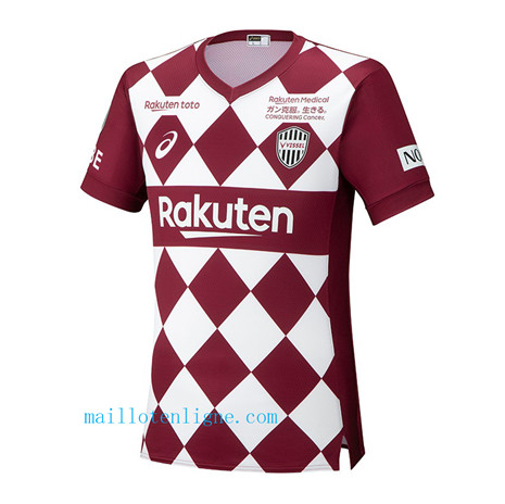 Maillot de Vissel Kobe Domicile 2020 2021