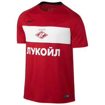 Maillot Spartak Moscou Domicile 2016 2017