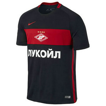 Maillot Spartak Moscou Exterieur 2016 2017