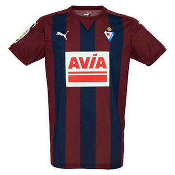 Maillot de SD Eibar Domicile 2016/2017