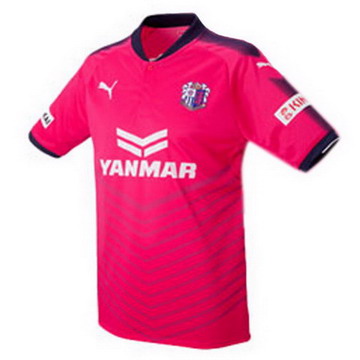 Maillot de Cerezo Osaka Domicile 2017/2018