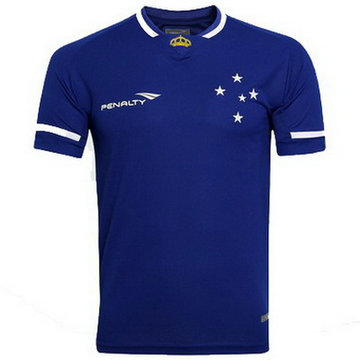 Maillot de Cruzeiro Domicile 2016/2017