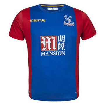 Maillot de Crystal Palace Domicile 2016/2017