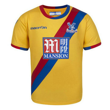 Maillot de Crystal Palace Exterieur 2016/2017