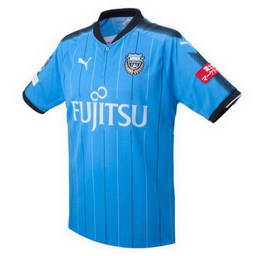 Maillot de Kawasaki Frontale Domicile 2017/2018