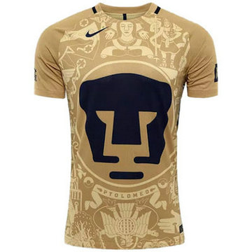 Maillot de Pumas Domicile 2016/2017