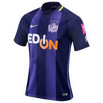 Maillot de Sanfrecce Hiroshima Domicile 2017/2018