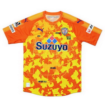 Maillot de Shimizu S-Pulse Domicile 2017/2018