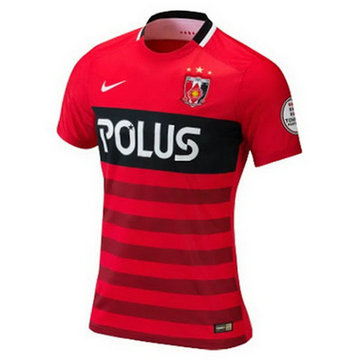 Maillot de Urawa Red Diamonds Domicile 2016/2017