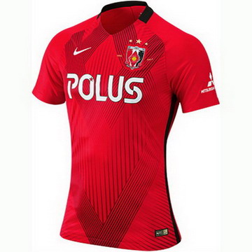 Maillot de Urawa Red Diamonds Domicile 2017/2018