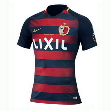 Thailande Maillot de Kashima Antlers Domicile 2017/2018