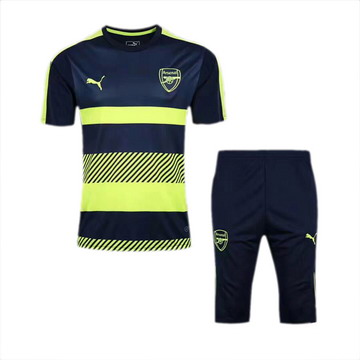 Maillot de Formation Arsenal jaune 2017/2018