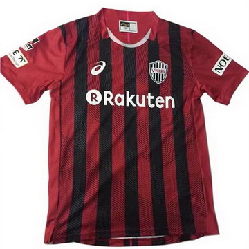 Maillot de Vissel Kobe Domicile 2017/2018