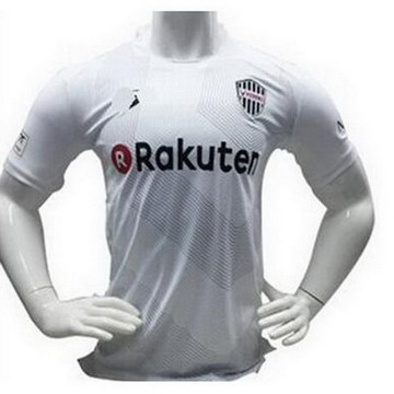 Maillot de Vissel Kobe Exterieur 2017/2018