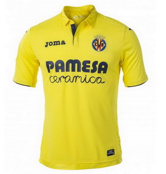 Maillot de Villarreal Domicile 2017/2018