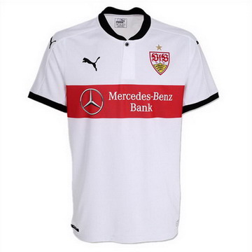 Maillot de Stuttgart Domicile 2017/2018