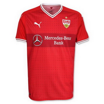 Maillot de Stuttgart Exterieur 2017/2018